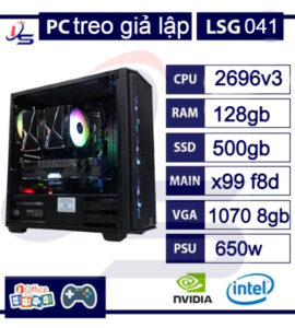 2696v3 1070 8gb 1