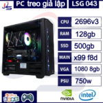 2696v3 1080 8gb