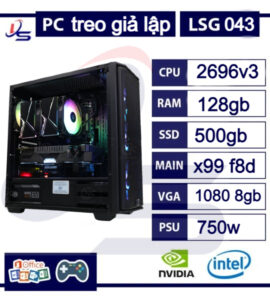 2696v3 1080 8gb 1