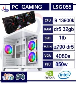 i9 13900k 4080s 1