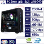xeon 2680v4 1070 8gb